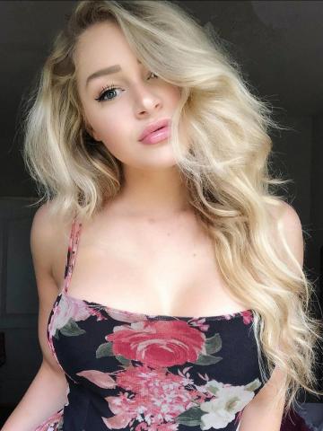Марина